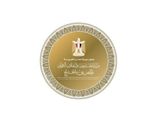MoFA logo