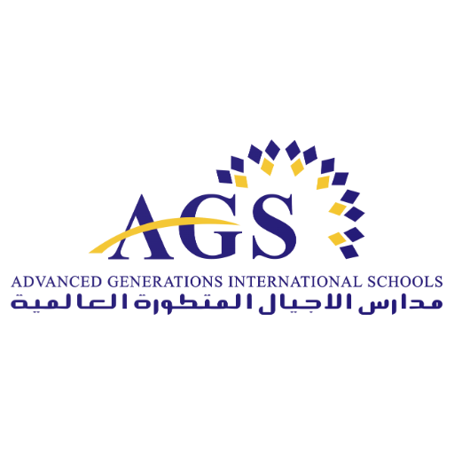 Advanced Generations International Schools logo