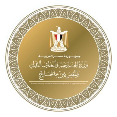 Ministry of Foreign Affairs, International Cooperation, and Egyptian Expatriates logo